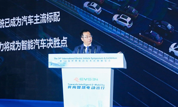 共享无人车商业化迎来新格局，百度魏东提出三个关键变化