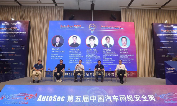 百度Apollo“点线面体”多向发力，打造智能汽车安全“六边形战士”