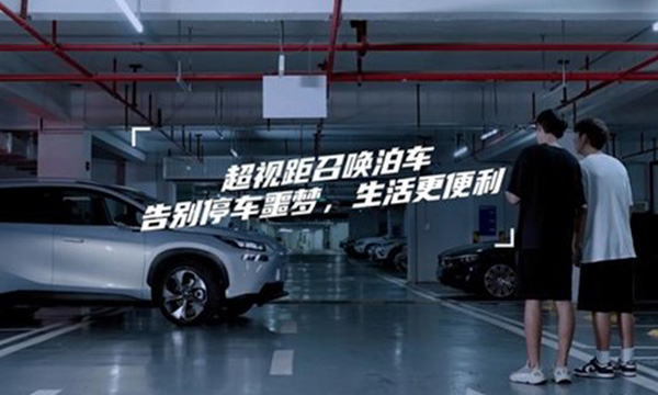 多款新车量产上市，百度汽车智能化业务引领智能汽车浪潮