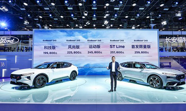 出道即巅峰，百度助力福特EVOS打造领先一代的高品质座舱