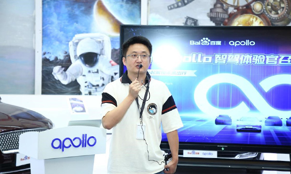 百度Apollo体验营里，普通车主如何评价AVP与ANP？