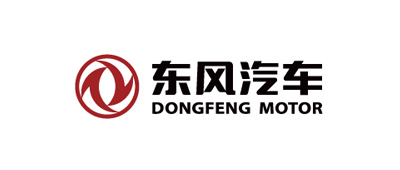 东风汽车