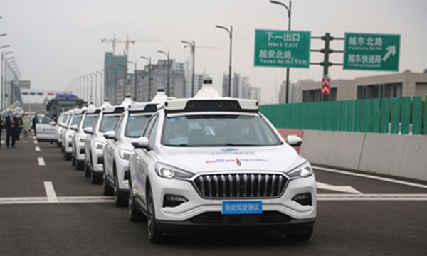 正式通车！全国首条支持高级别自动驾驶的路网级智慧快速路今起运营