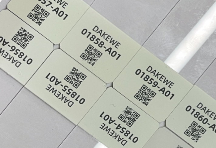 High tech printing technology