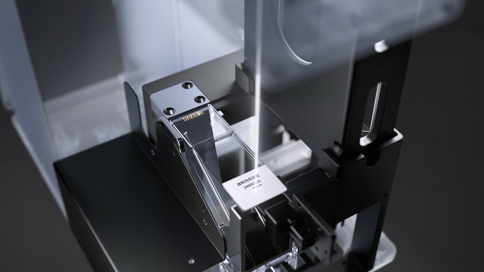 UV laser printing