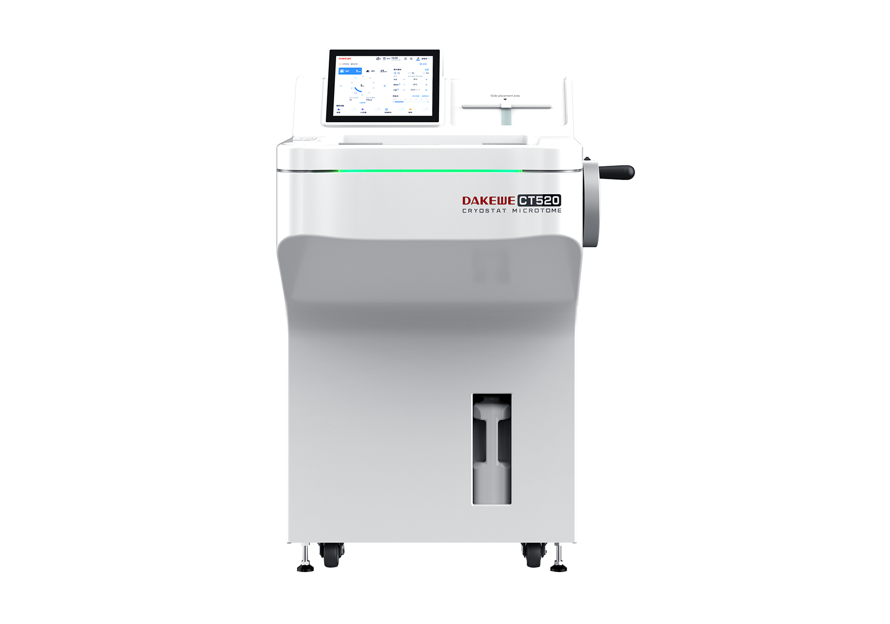 CT520 Cryostat Microtome