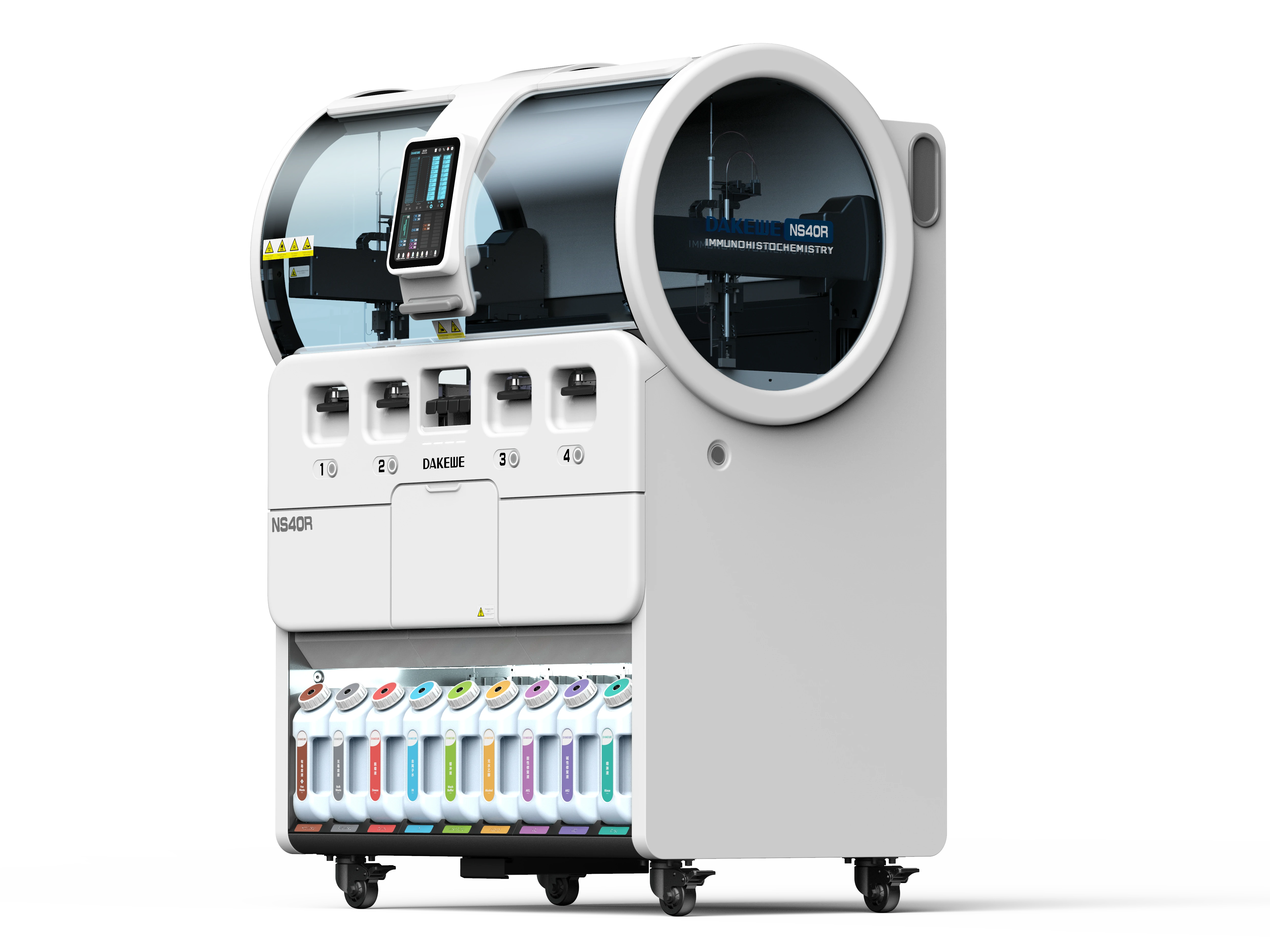 Dakewe Medical