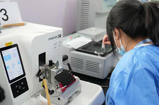 Innovative Technology: Breaking Laboratory Boundaries
