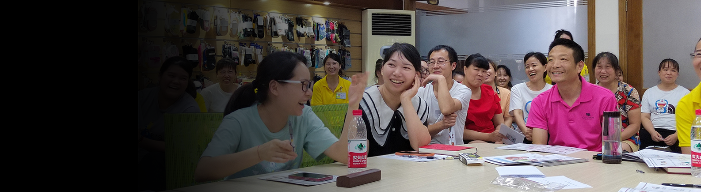 Parent Training (Including Migrant Parent Training)