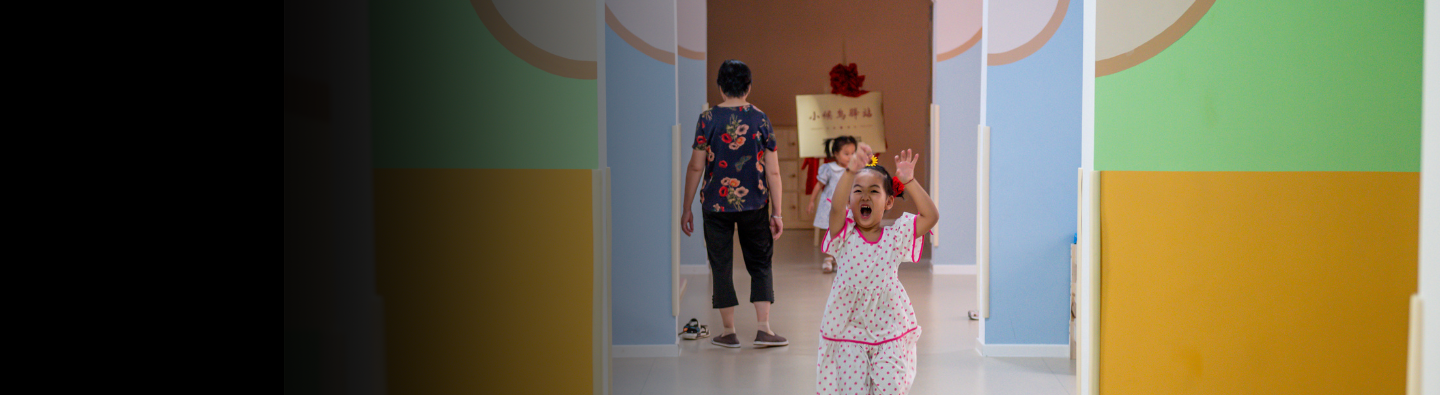 Child-Friendly Spaces