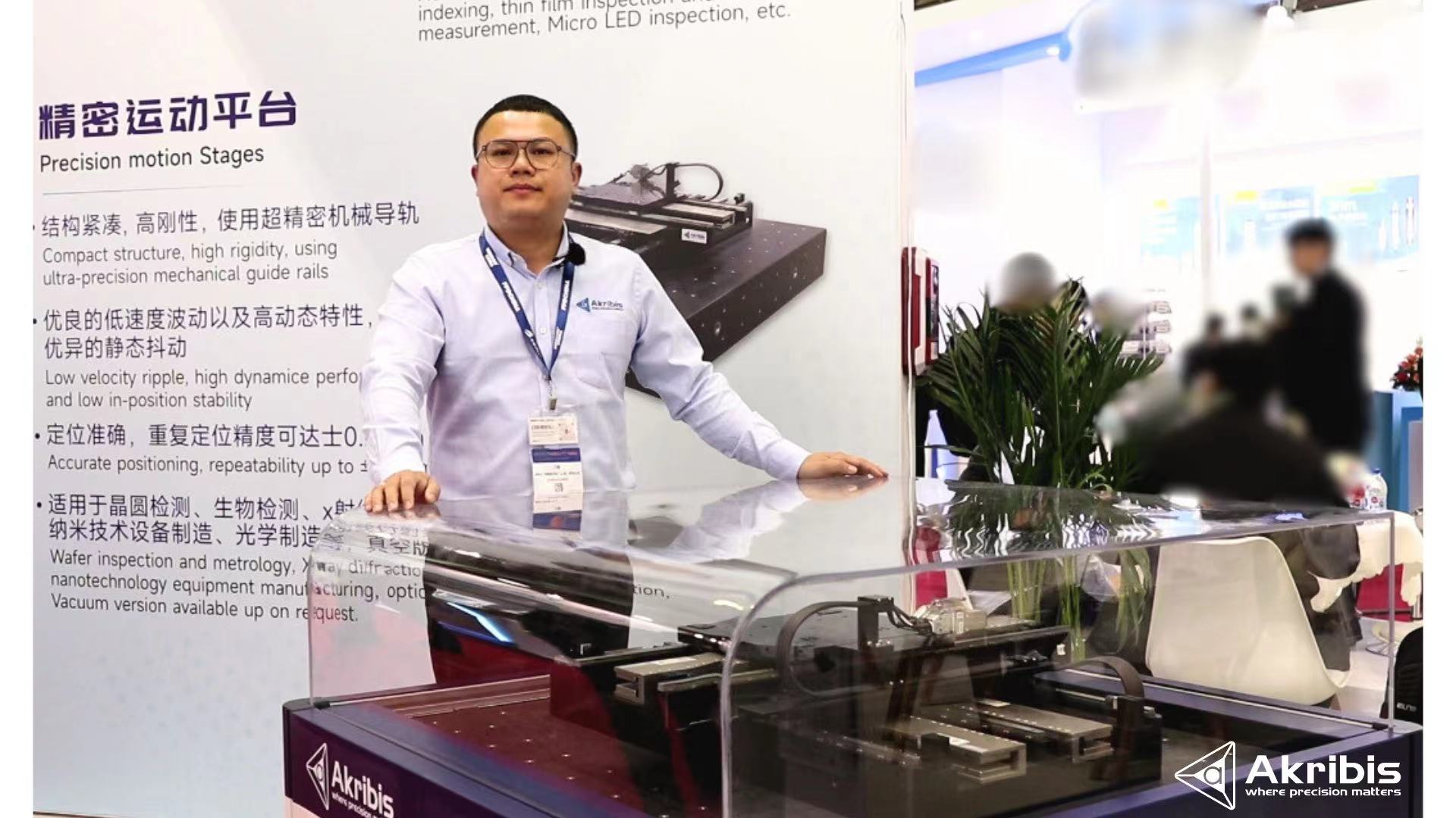 1711341167613342.jpg 微信图片_20240325123220.jpg