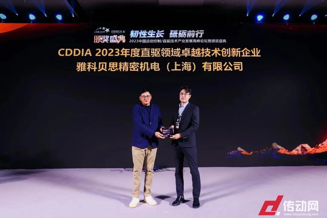 1712743770330304.jpg 1712743770330304.jpg