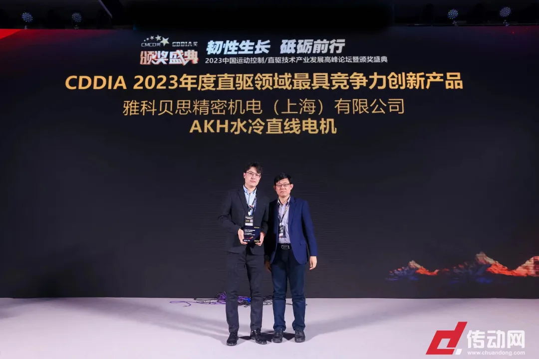 1712743787876102.jpg 1712743787876102.jpg