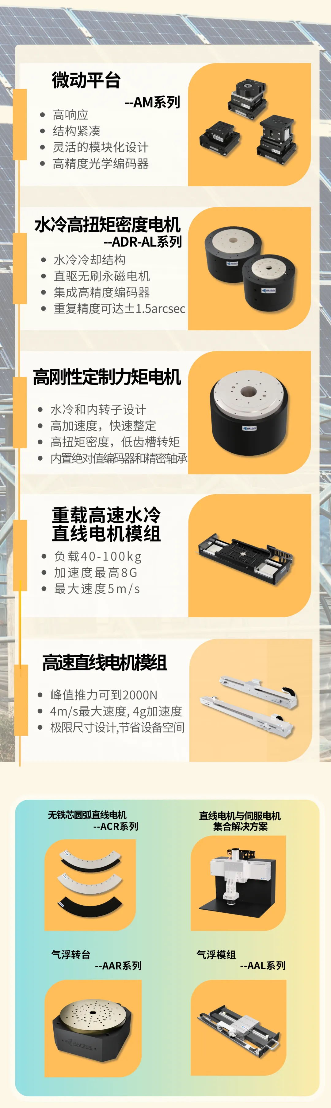 1718356149999774.jpg 1718356149999774.jpg