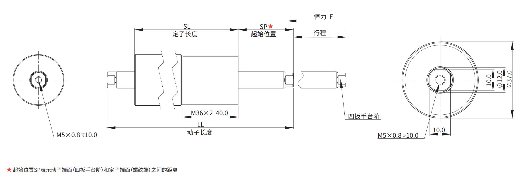 MSP-A-S037 尺寸图