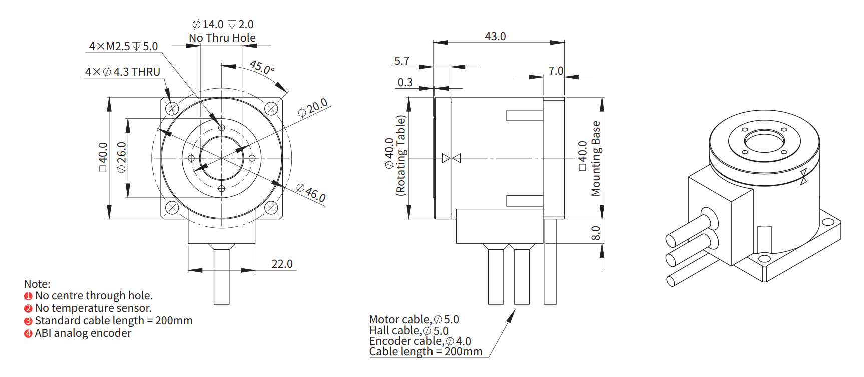 AXM40-43（并联） 尺寸图