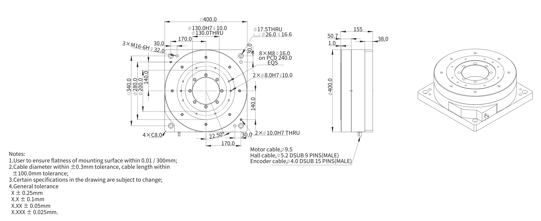 AXD400-155（串联） 尺寸图