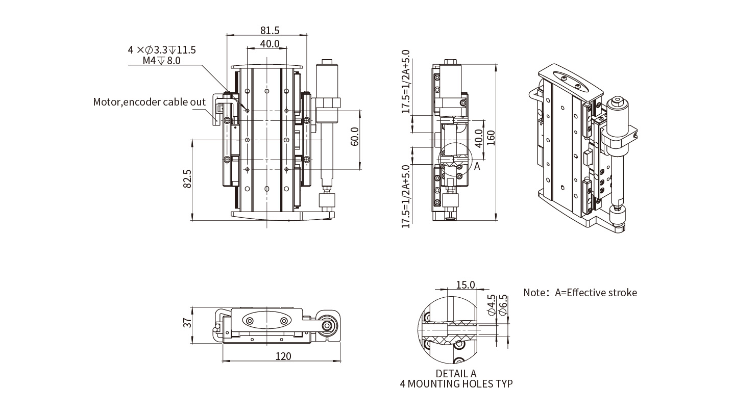 AFC90SMZ-25-C13尺寸图