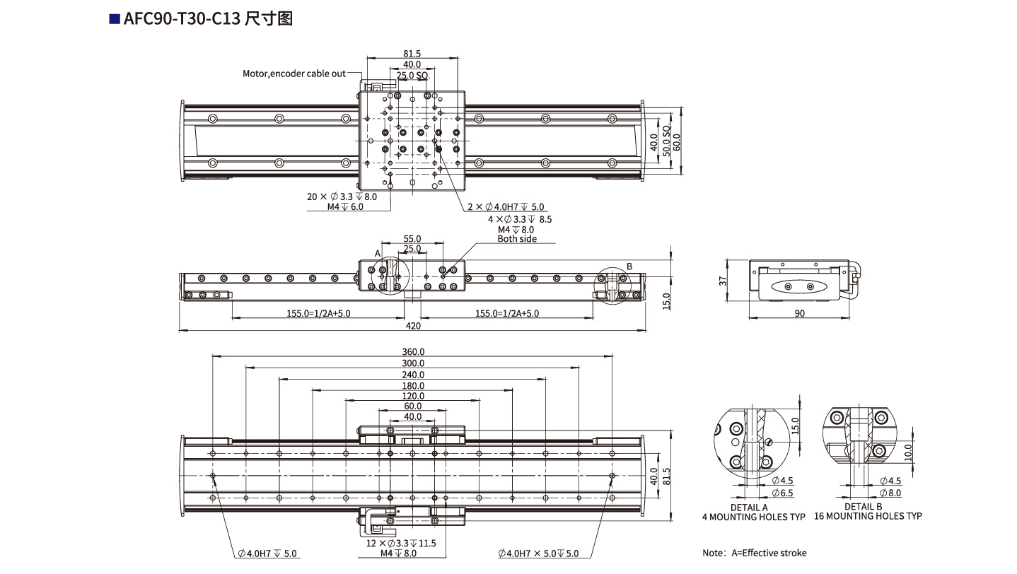 AFC90-T30-C13尺寸图