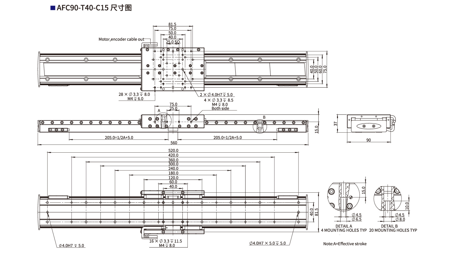 AFC90-T40-C15尺寸图