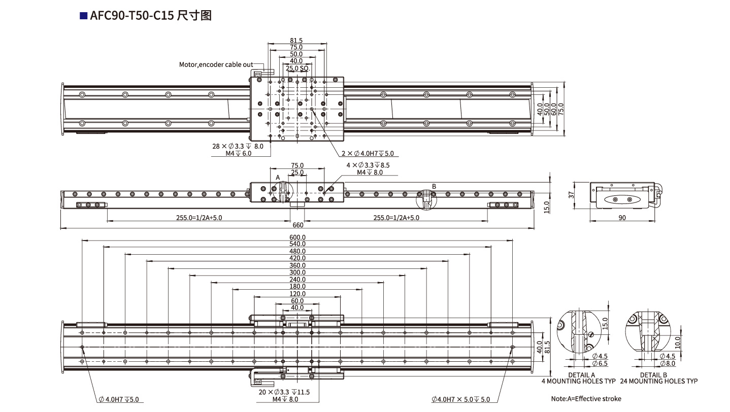 AFC90-T50-C15尺寸图