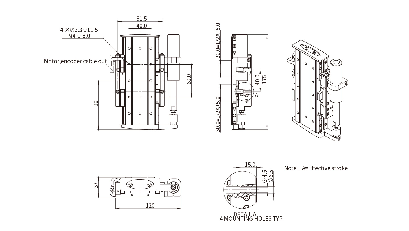 AFC90SMZ-50-C13尺寸图