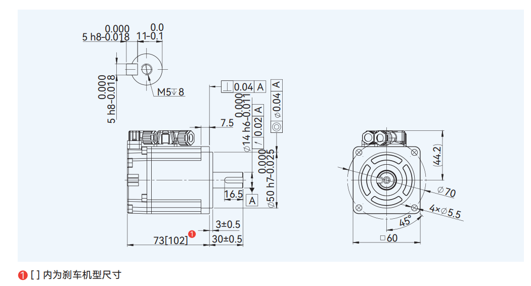 ASV60-A3 / 5-H-020-A 尺寸图