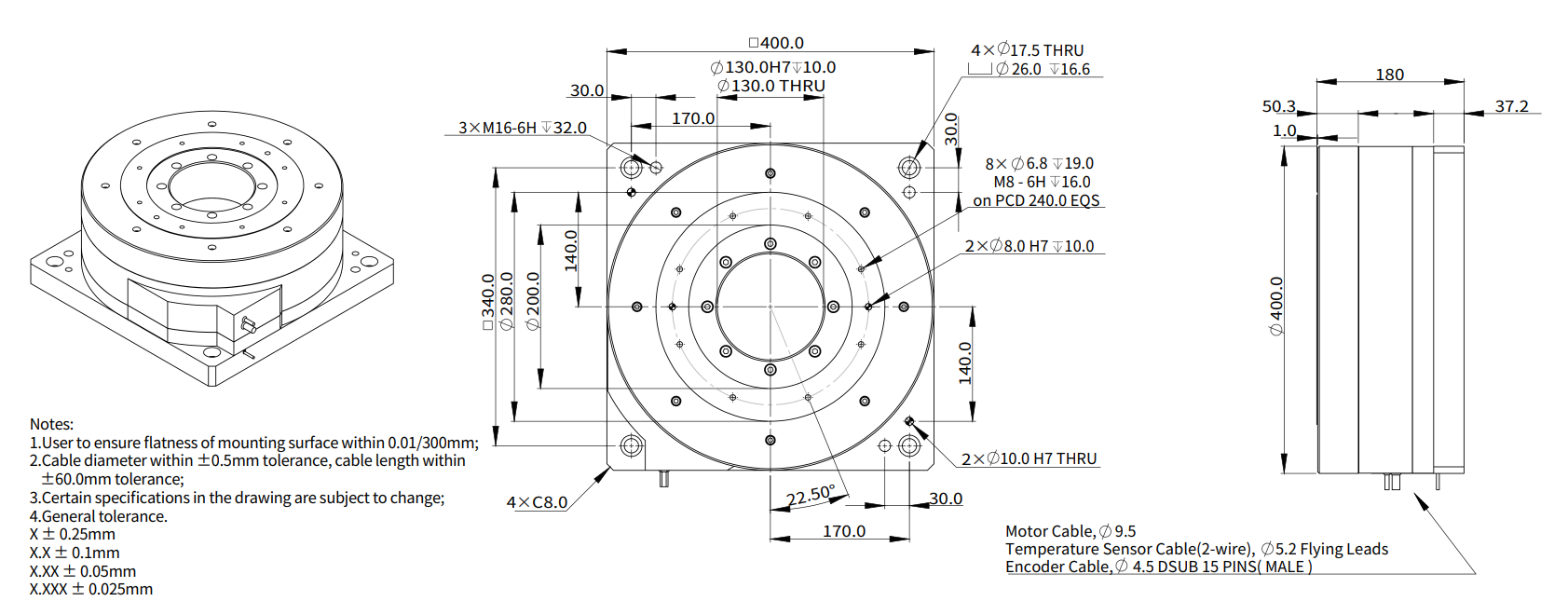AXD400-180（并联） 尺寸图