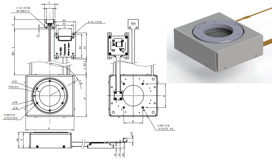 θHDT70-H202 尺寸图