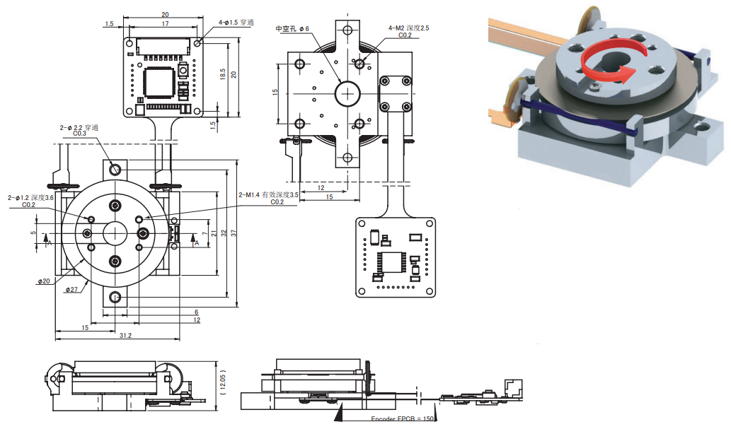 θDT70-1802 尺寸图