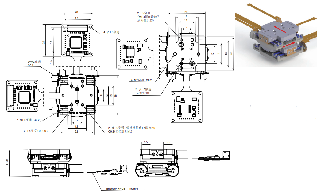 XYDT70-105 尺寸图