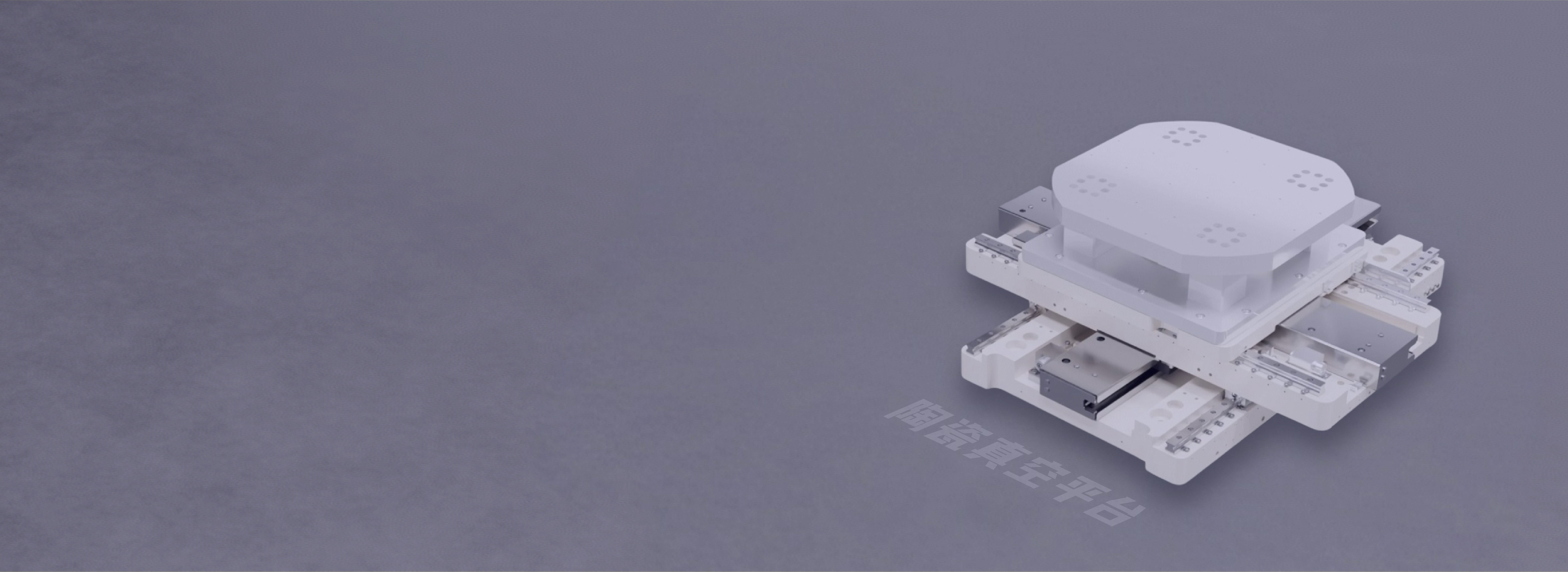 全球网站-产品中心 Banner图 蒙版色更新 251022-02.jpg