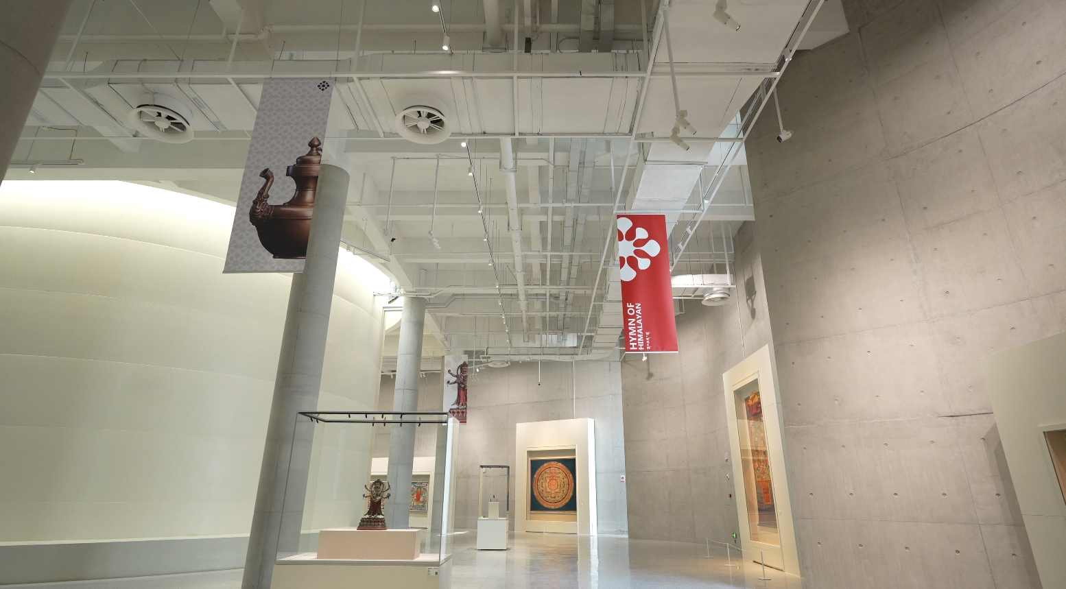 Art Exhibition