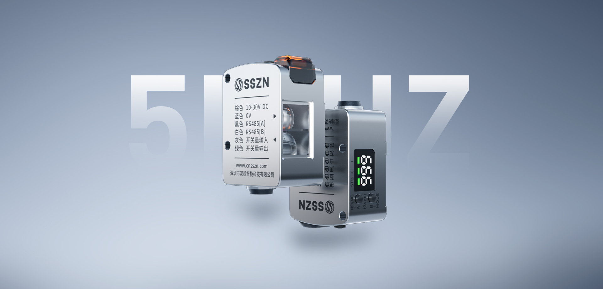 Precise Color Detection for High-Speed Production