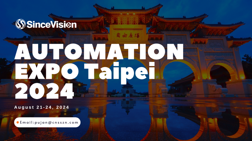 SinceVision and JIDIEN CO., LTD. Join Forces to Showcase Innovative Solutions at Automation Taipei 2024