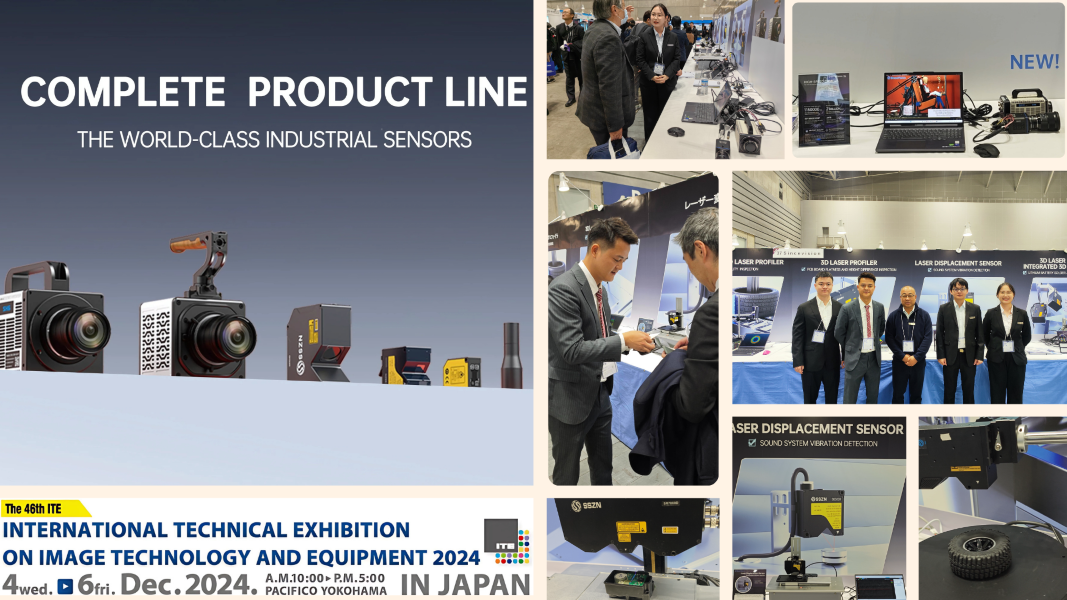 SinceVision Concludes a Successful Showcase at ITE 2024 Japan: A Testament to Innovation, and Collaboration