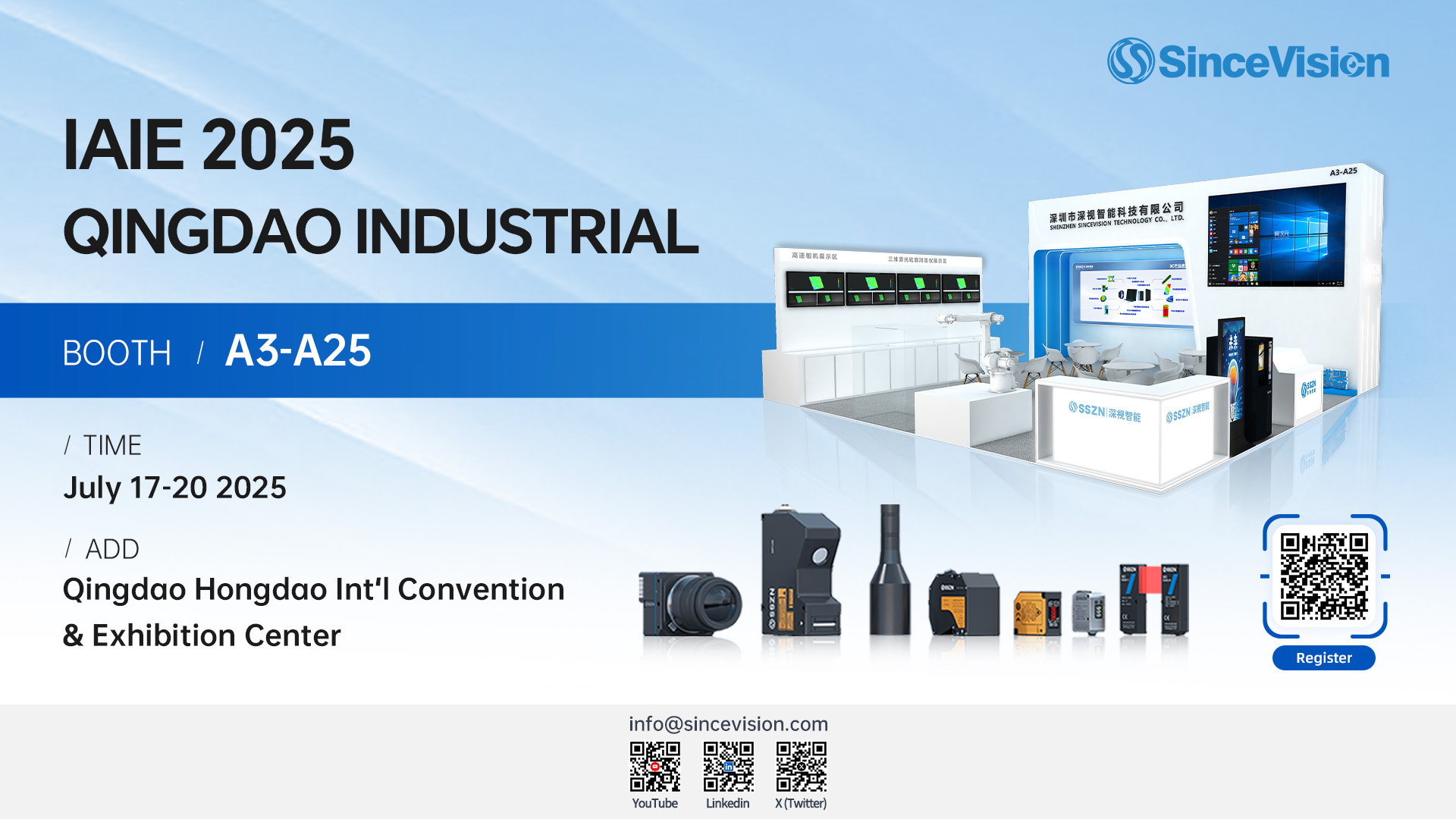 SinceVision to Showcase Advanced Industrial Sensing Solutions at IAIE 2025 Qingdao