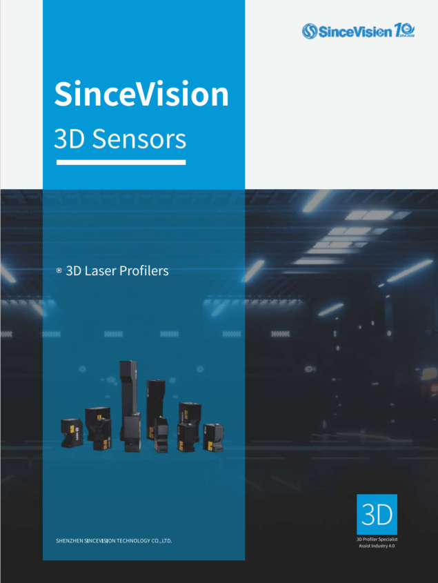 SinceVision-Specifications of the Controller