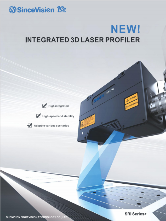 SinceVision-SRI7060 Installation Diagram