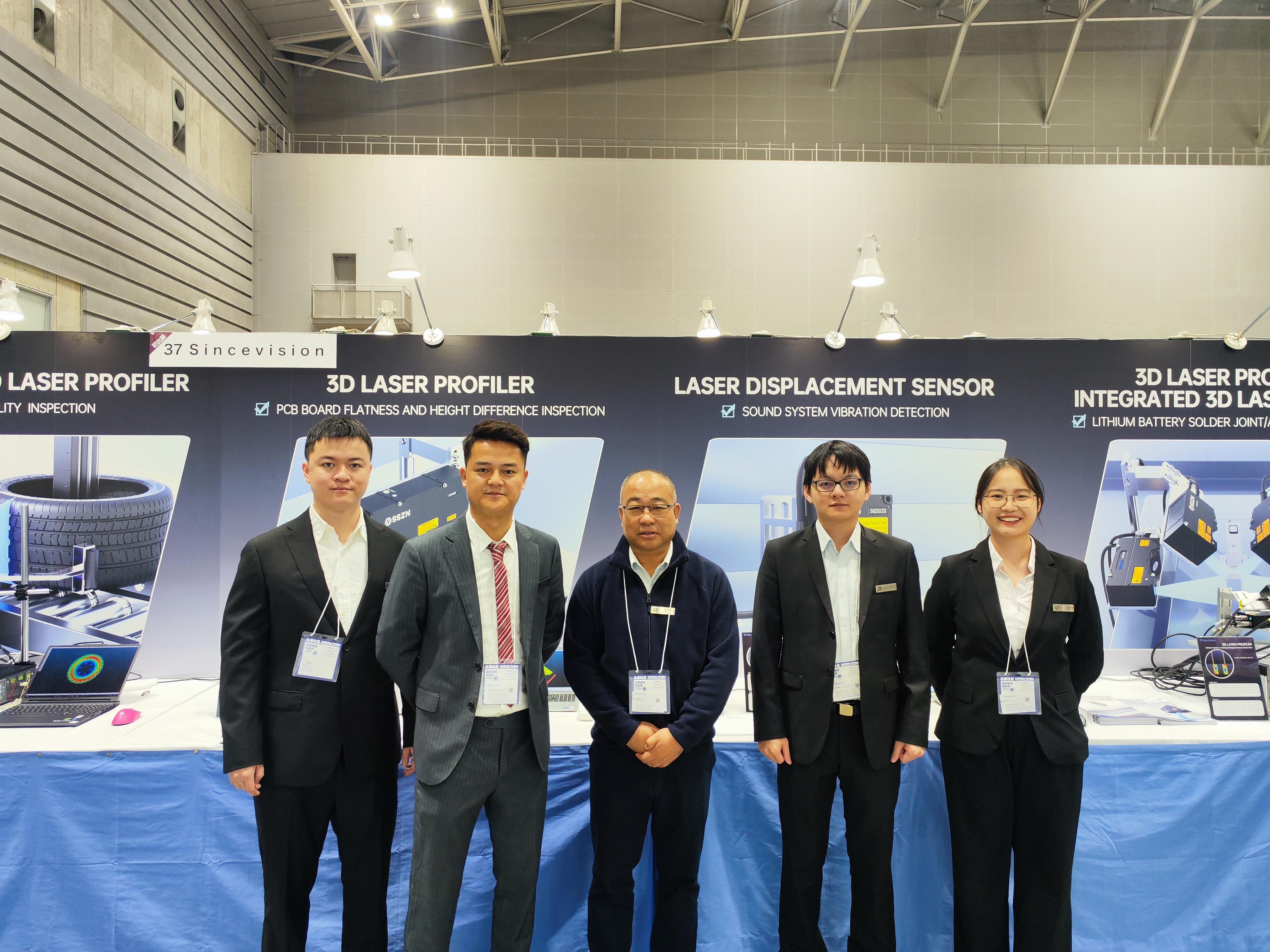 ITE 2024 Japan Day 1.jpg