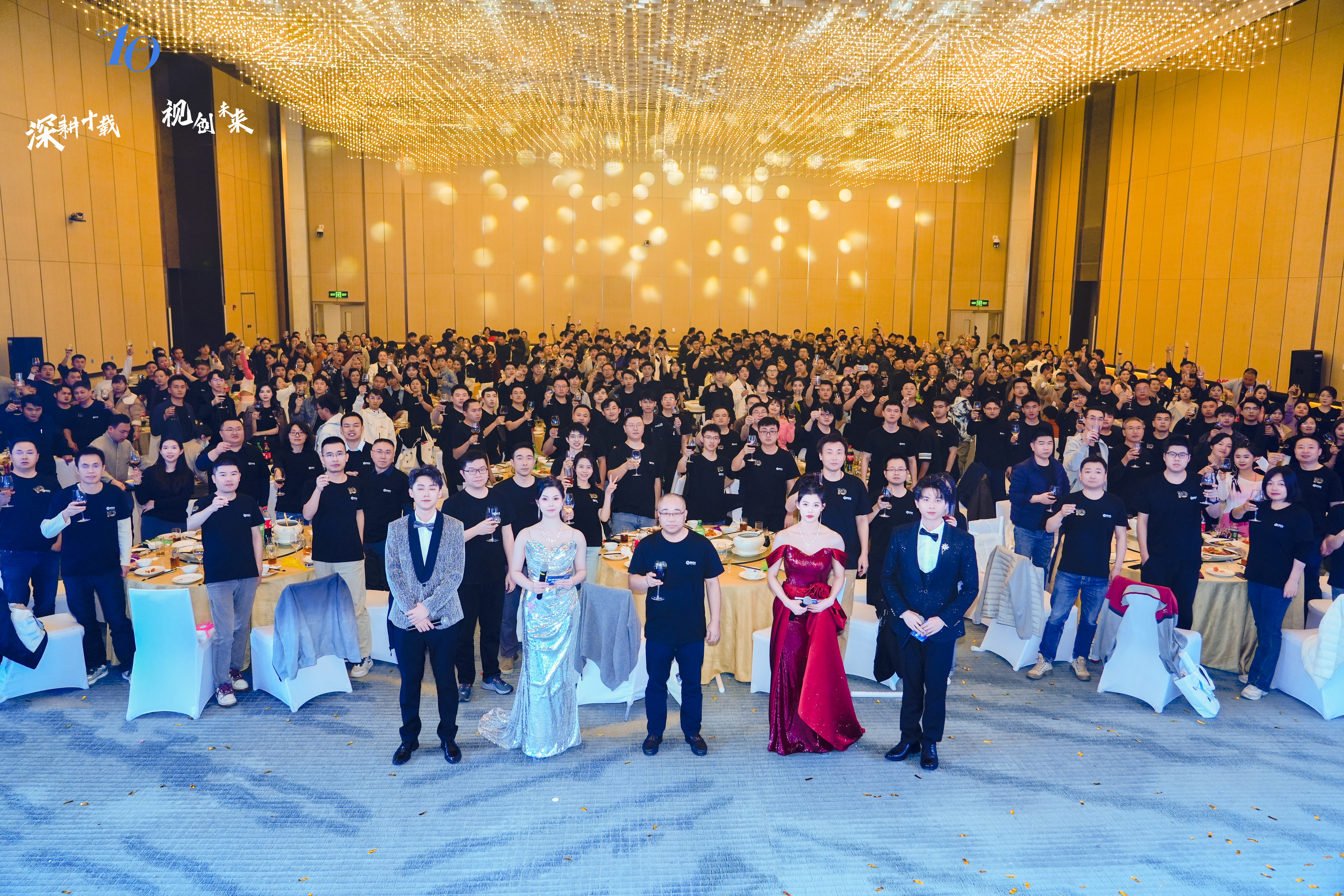 SinceVision 10th anniversary 9.jpg