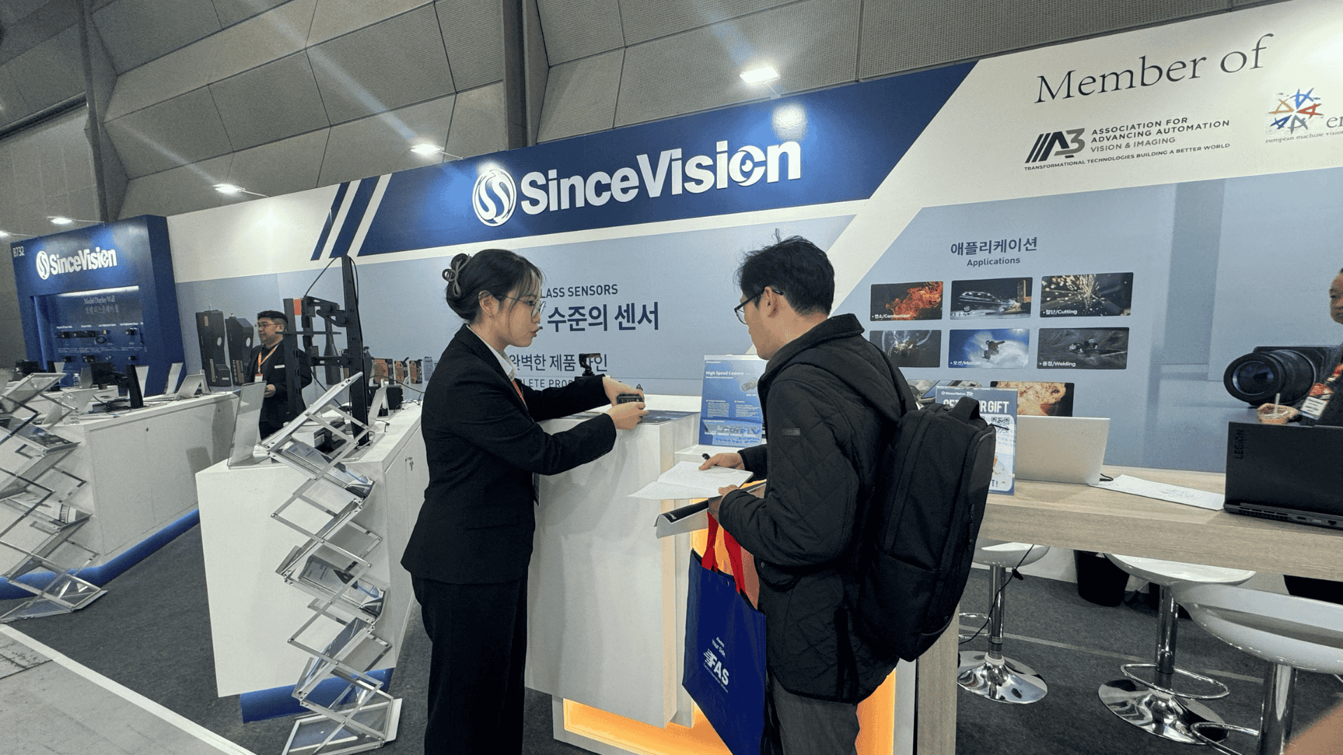 Booth APE 2025 SinceVision.png