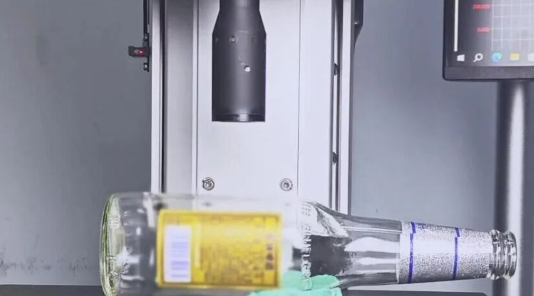 Glass bottle thickness measurement 2.png