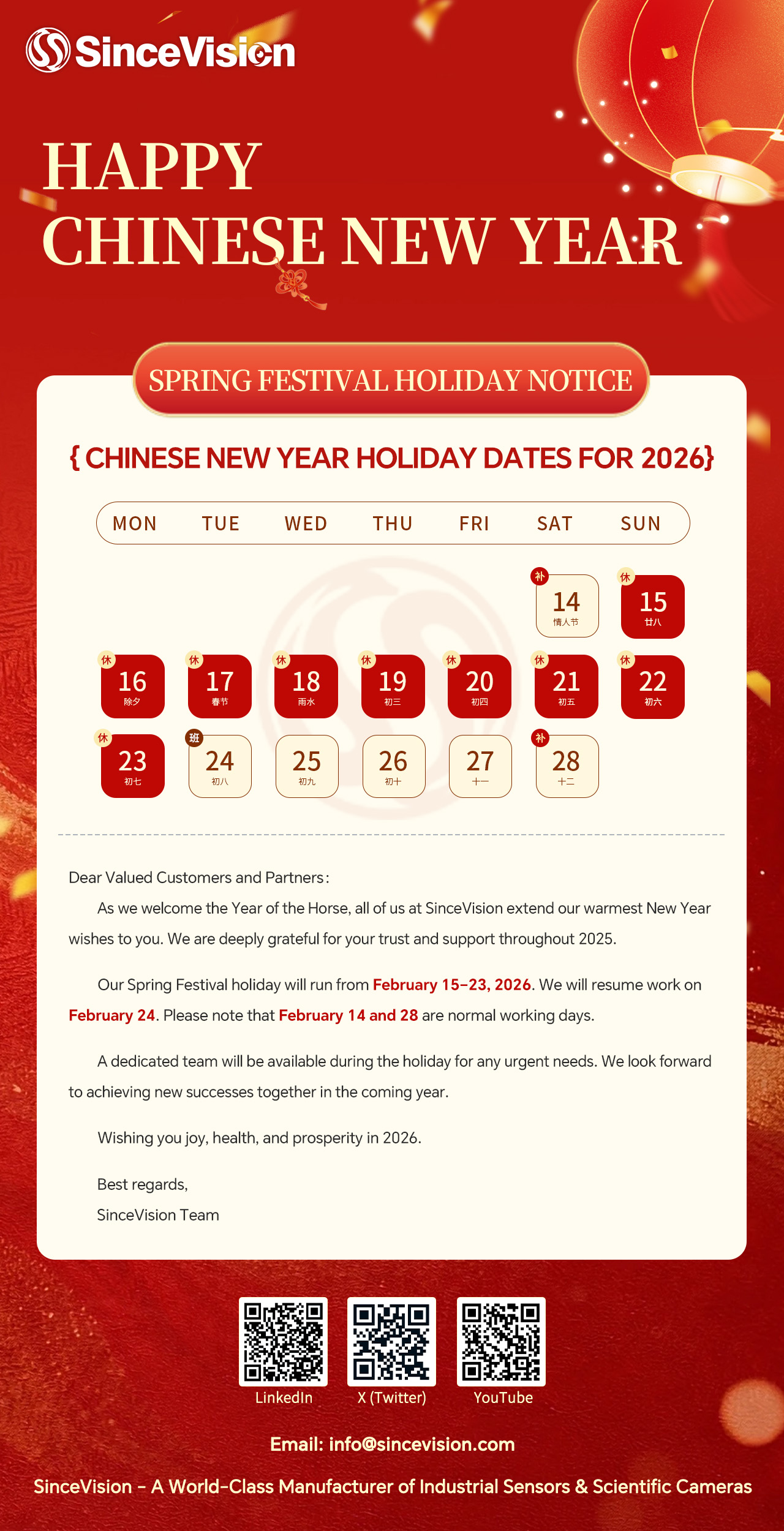 Chinese New Year 2026.jpg