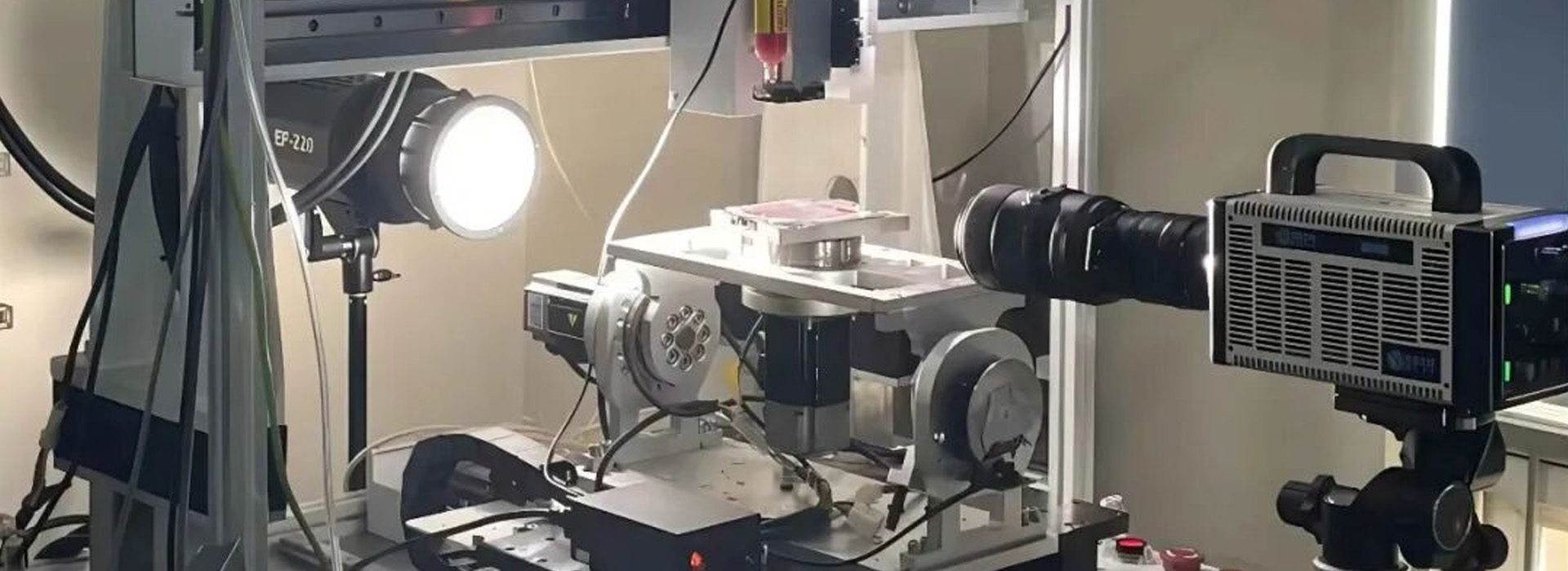 Dispensing Process Observation