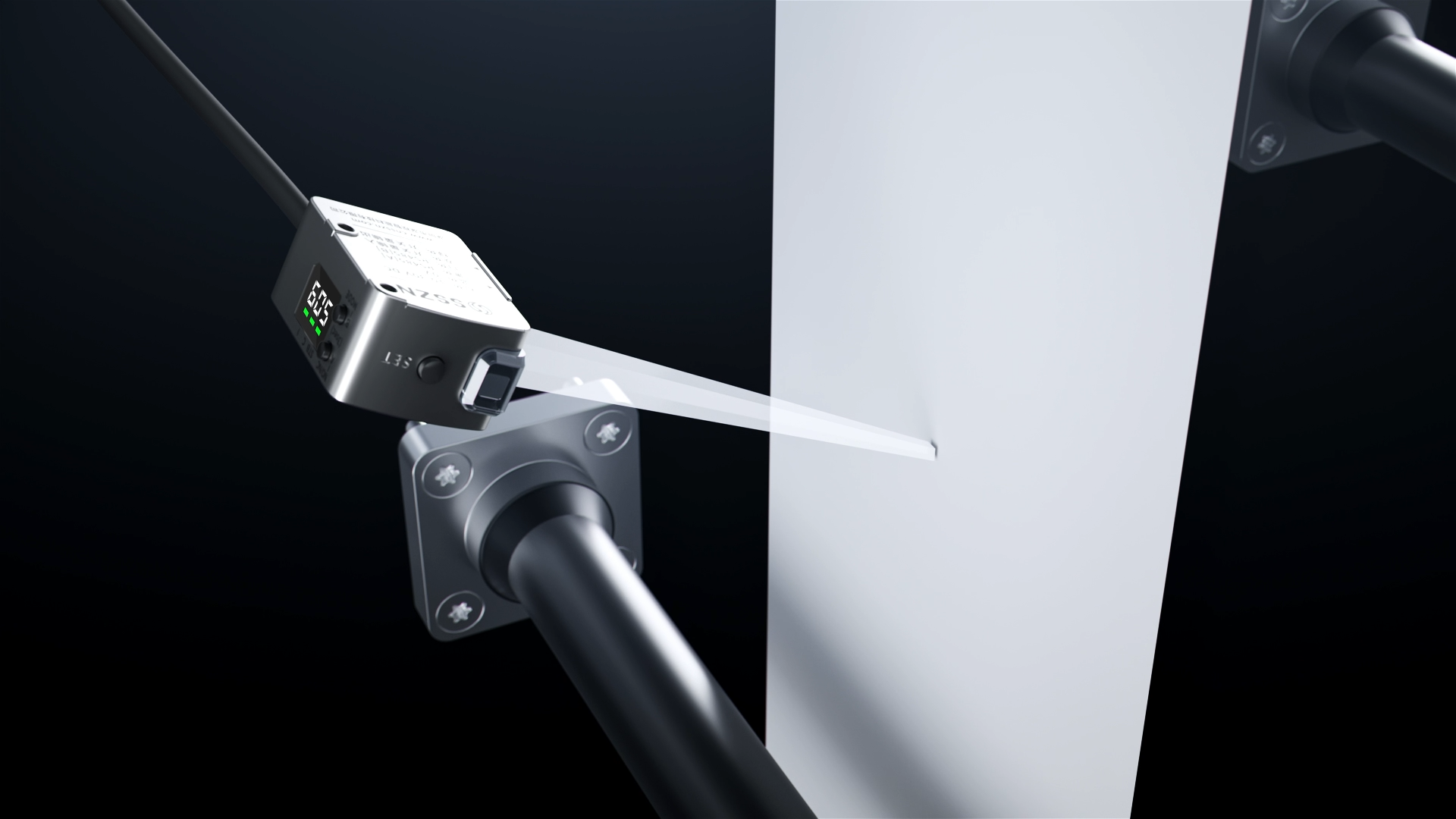 Interference-Resistant Detection