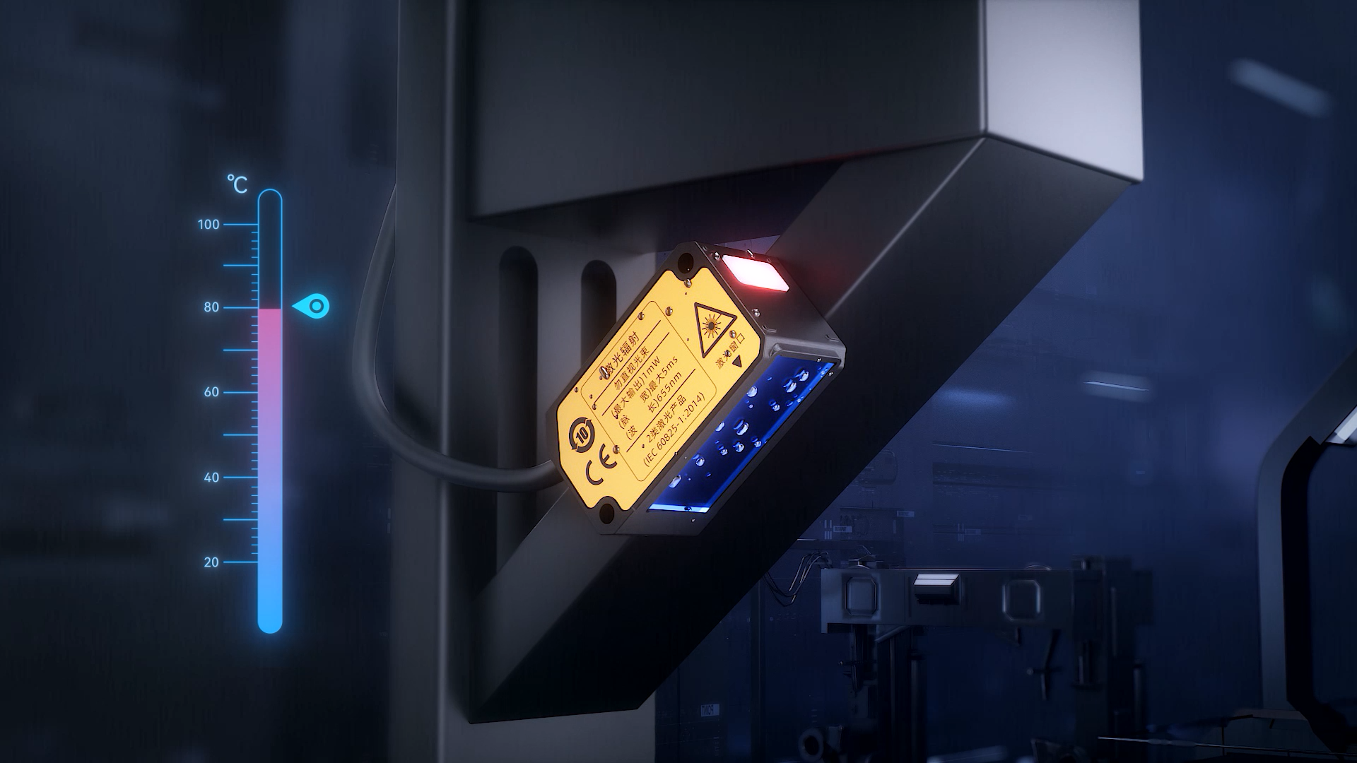 Advanced Temperature Control