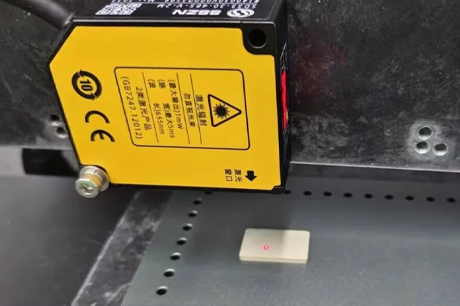 Point Laser Height Difference Inspection for Stone Blocks