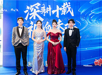 Our Team &amp; Culture