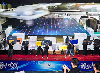 Our Team &amp; Culture